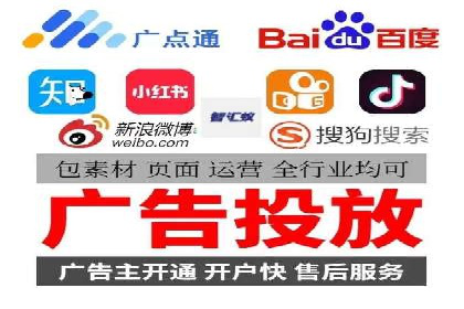 某知名品牌竞价托管SEM营销策略揭秘